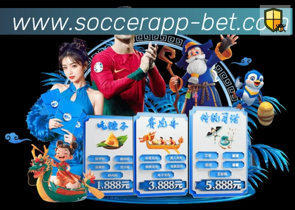 App 展示图